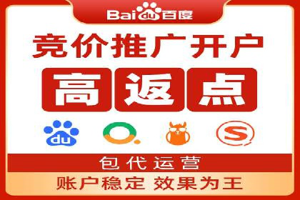 跨屏信息流广告投放的实战经验与效果